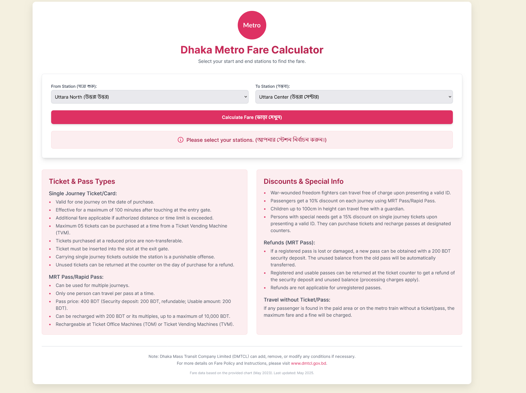 Dhaka Metro Fare Calculator